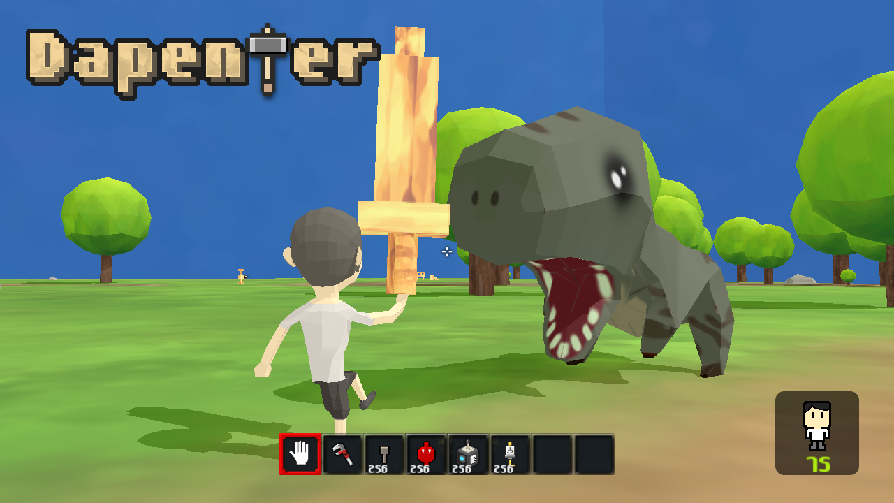 Cover image for Dapenter