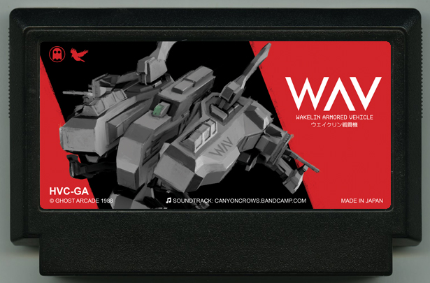 Cover image for bit.WAV