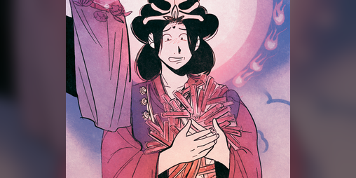 Cover image for Jerky God (Comic Zine)