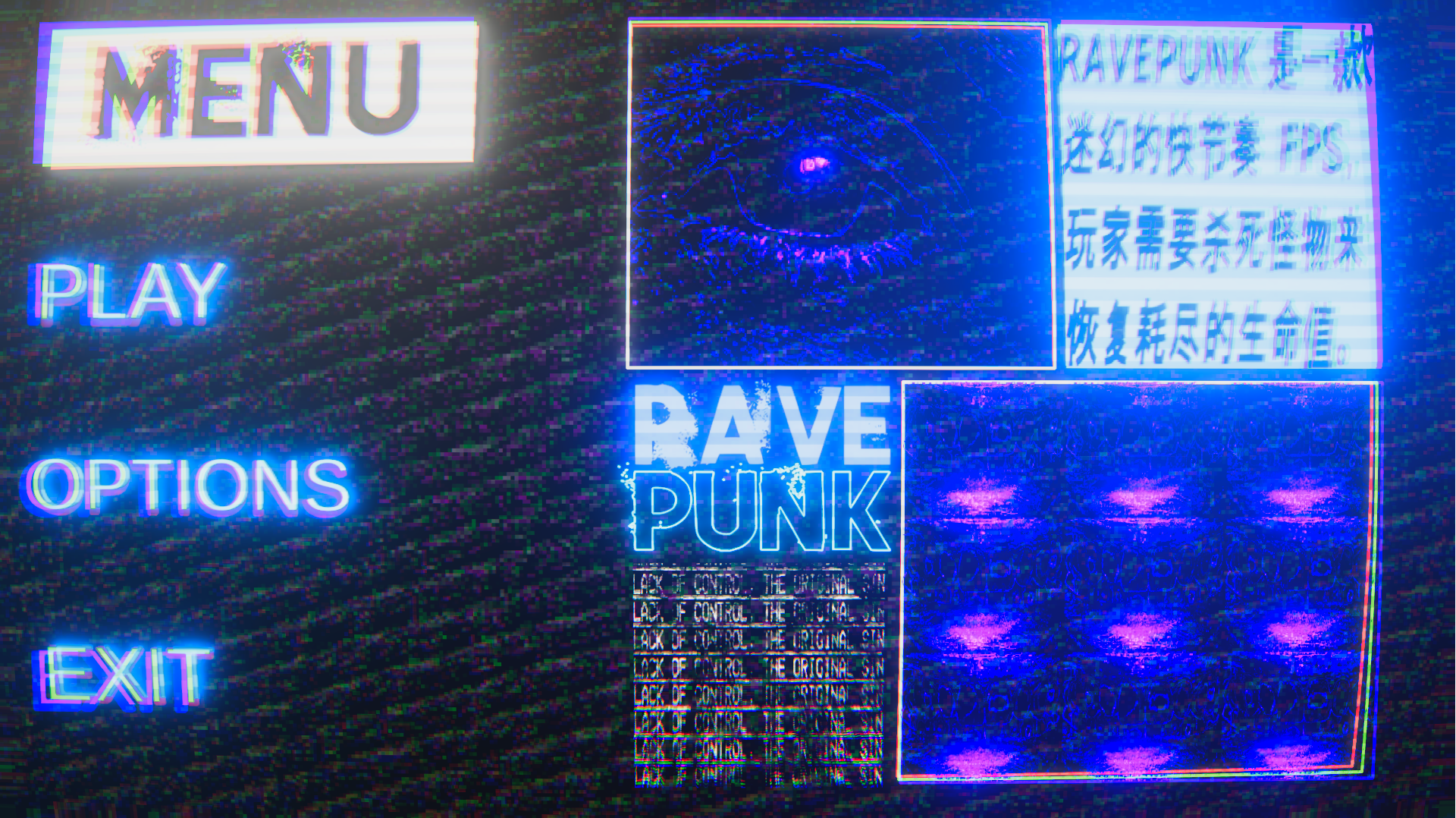 Screenshot 2 for RAVEPUNK [CLASSIC]