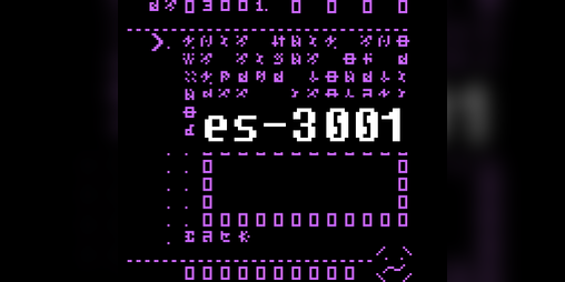 Cover image for ES-3001