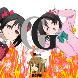 Cover art for GG і все, an adult visual novel by 2lordi2