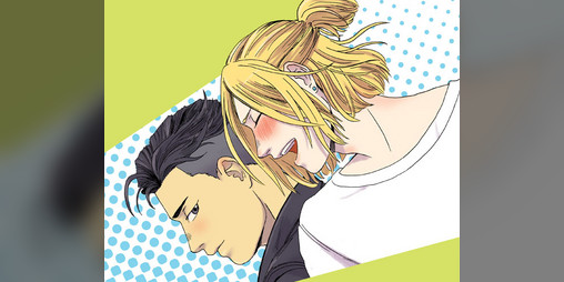 Cover image for View