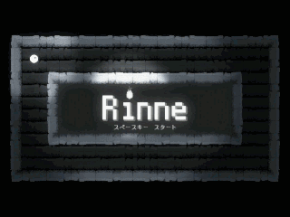 Cover image for Rinne_ver_1.1.4