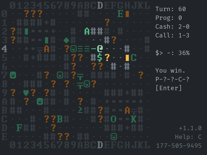 Screenshot 5 for the-life-of-a-government-clerk