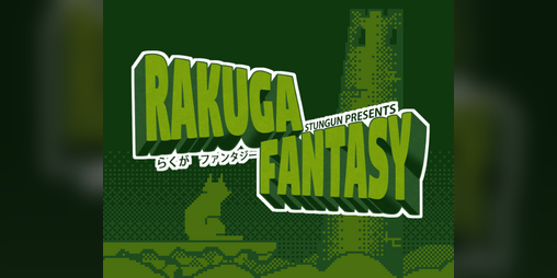 Cover image for RAKUGA FANTASY