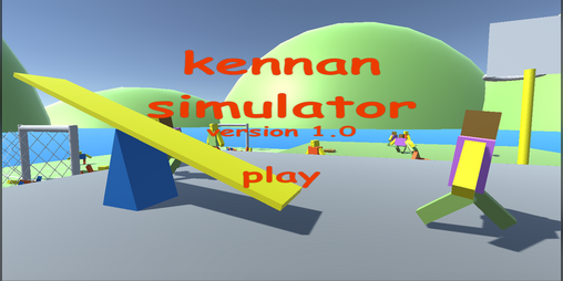 Cover image for Kennan Simulator