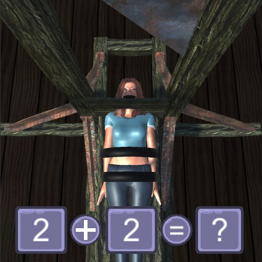 Cover image for Deadly Mathematics