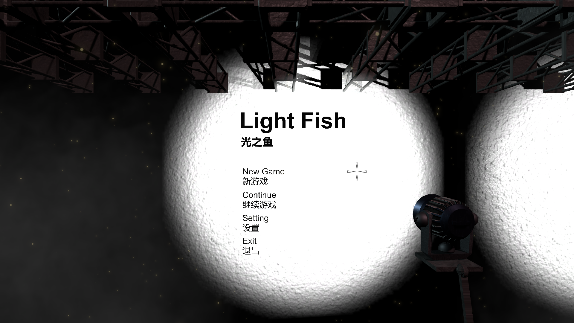 Light Fish