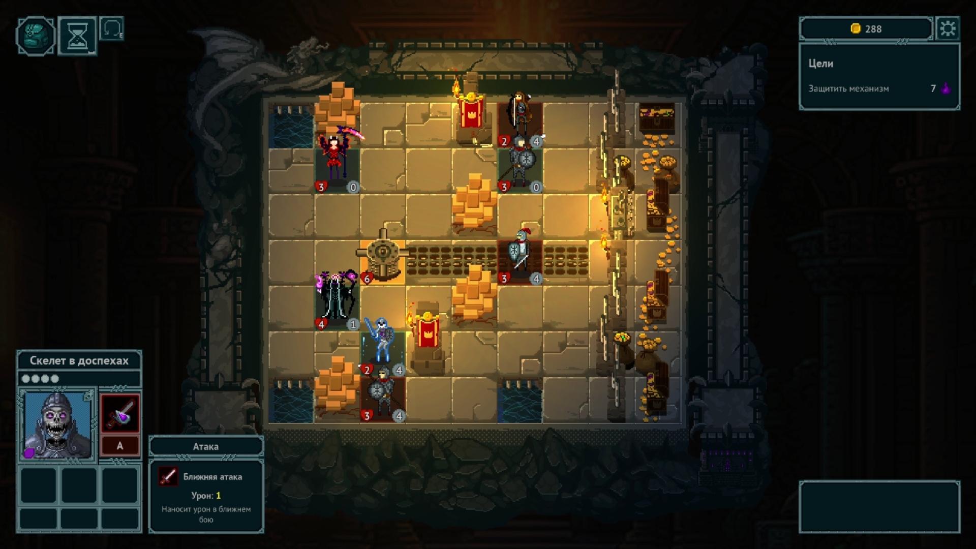 Screenshot 9 for The Chronicles of Overlord