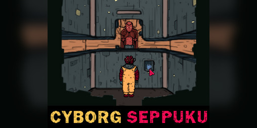 Cover image for Tales From The Outer Zone: Cyborg Seppuku