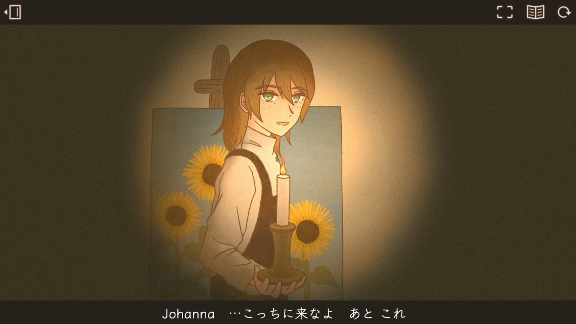 Screenshot 9 for Lone Bird in the Tree