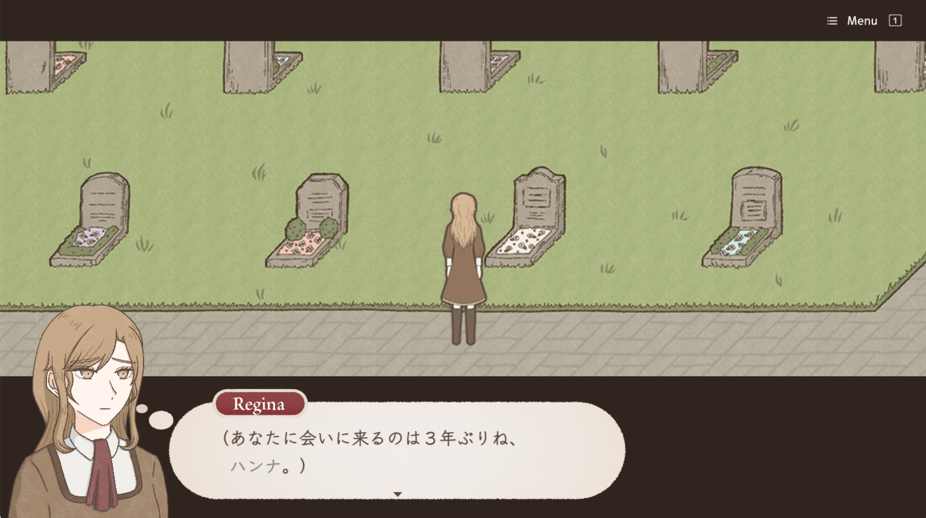 Screenshot 5 for Lone Bird in the Tree