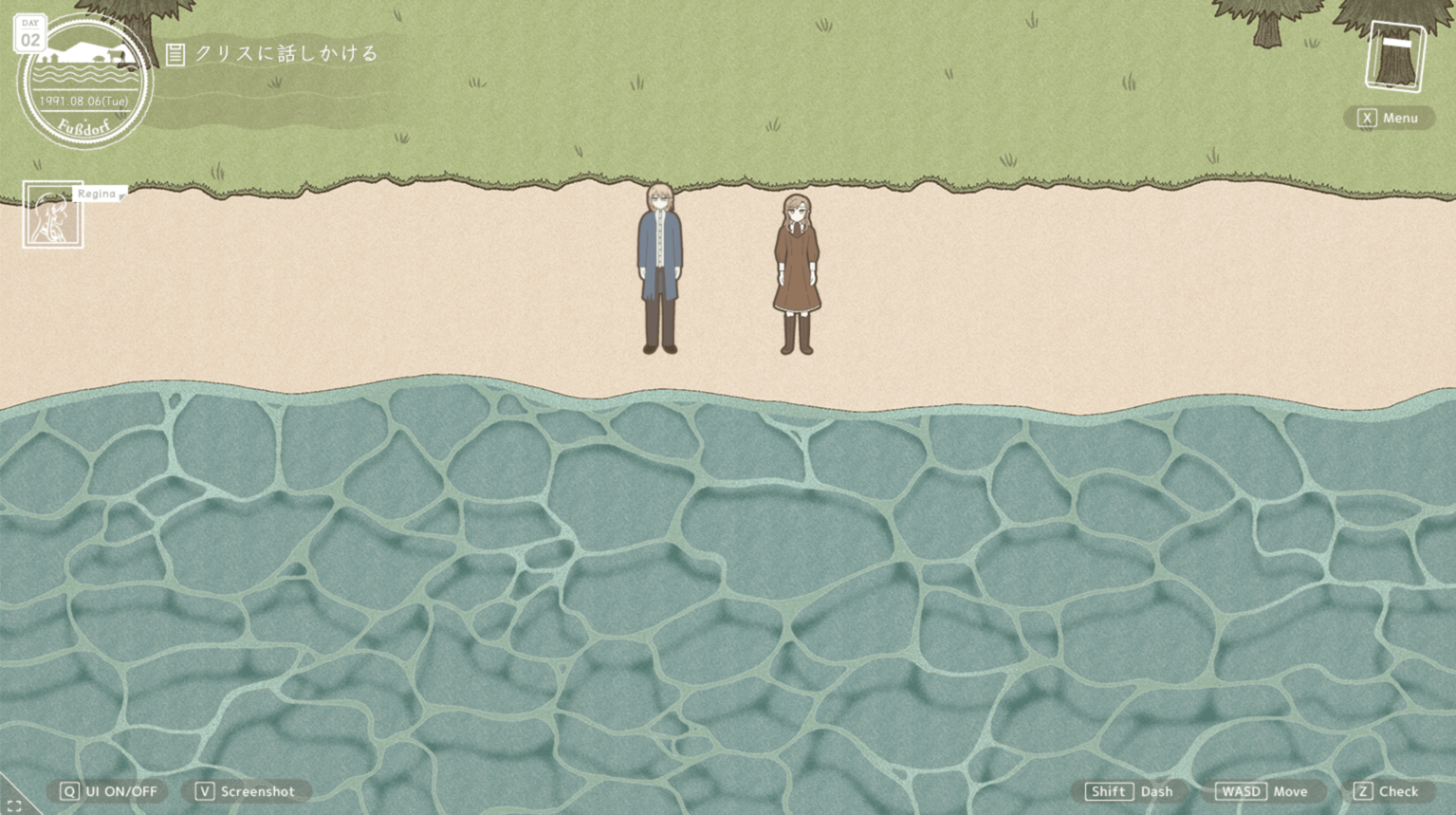Screenshot 8 for Lone Bird in the Tree
