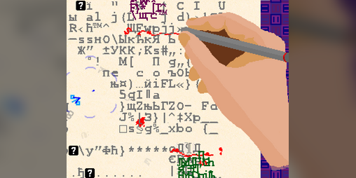 Cover image for Typewriter