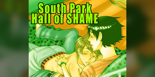 Cover image for Hall of SHAME (SP fancomic version)
