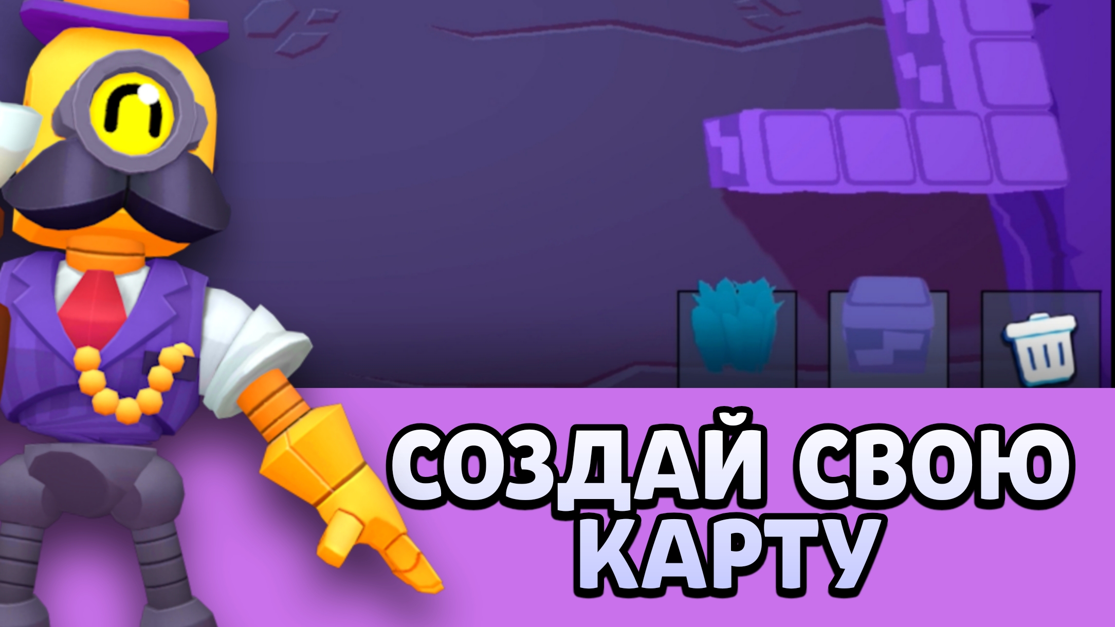 Screenshot 3 for Legend Brawl