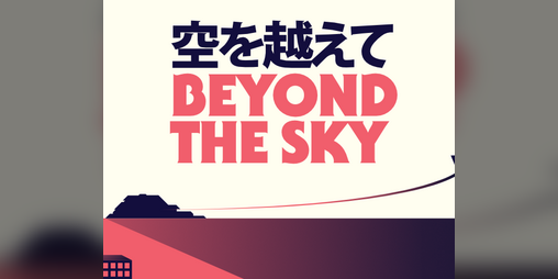 Cover image for Beyond The Sky