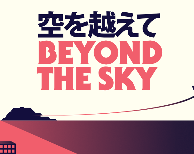 Cover image for Beyond The Sky