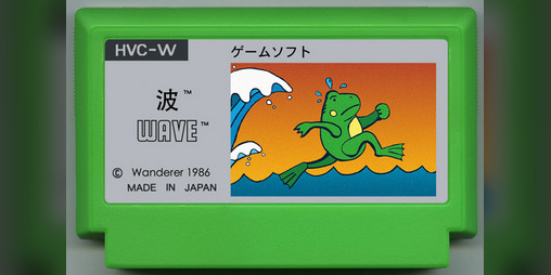 Cover image for Wave