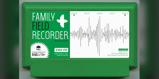 Cover image for Family Field Recorder