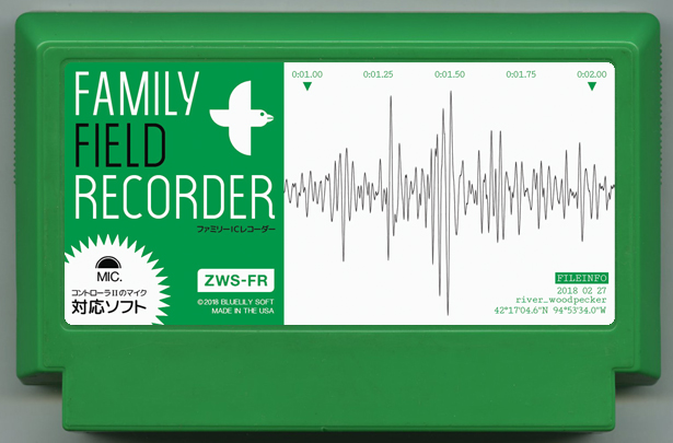 Family Field Recorder