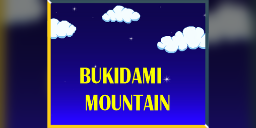 Cover image for Bukidami Mountain