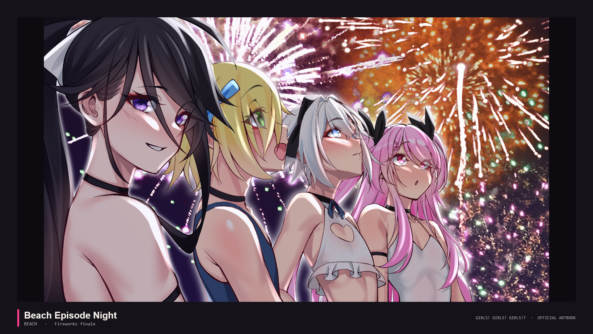 Screenshot 4 for Girls! Girls! Girls!? Official Artbook