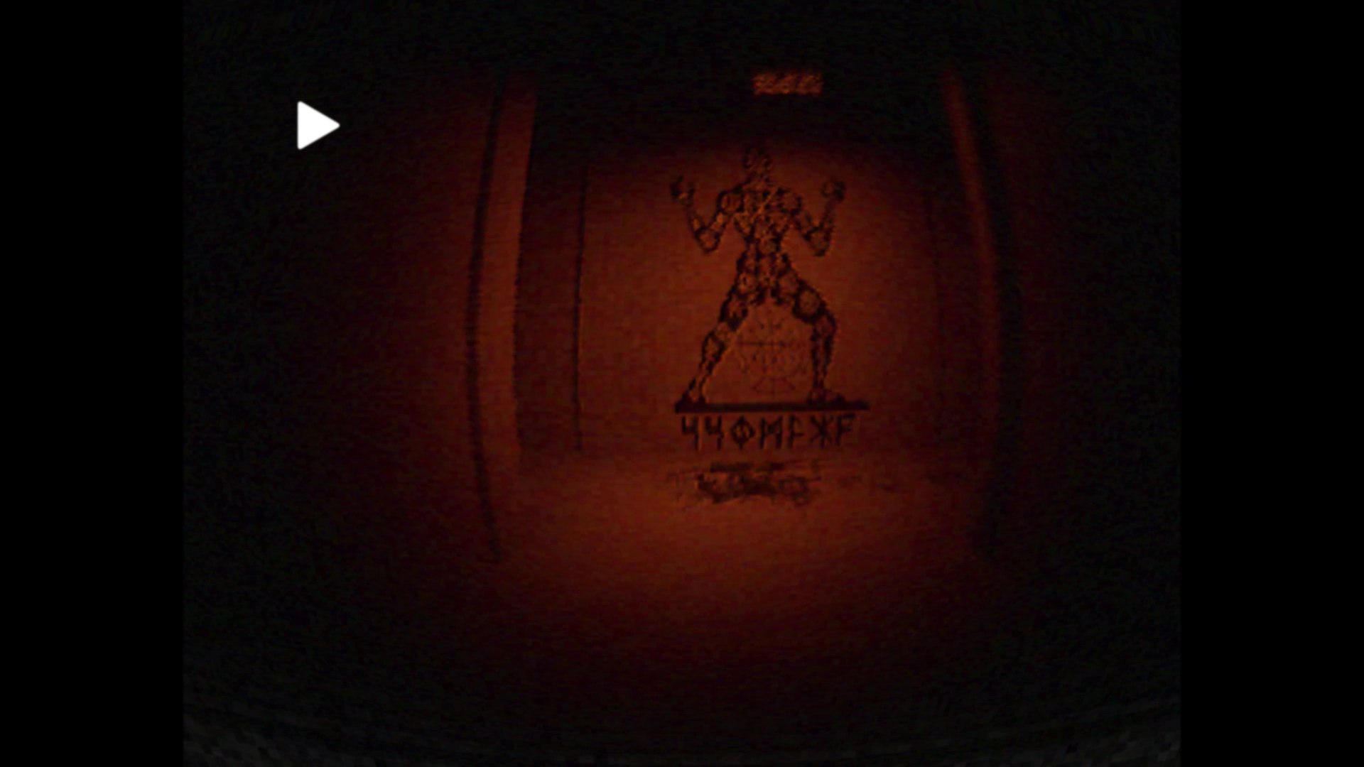 Screenshot 4 for Deeply Dark: Found Footage
