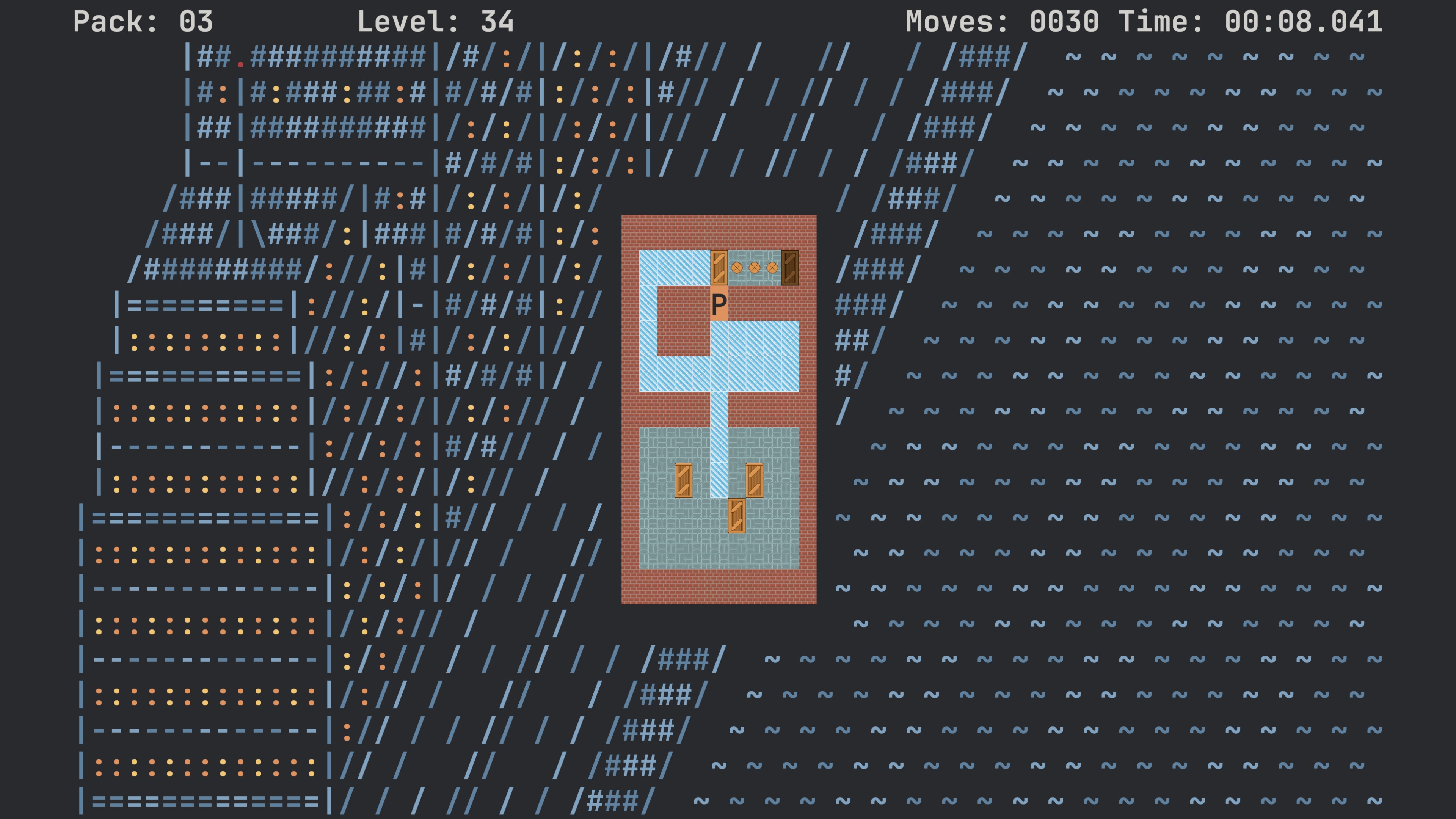 Screenshot 2 for SokoTerm