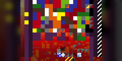 Cover image for Problem Attic