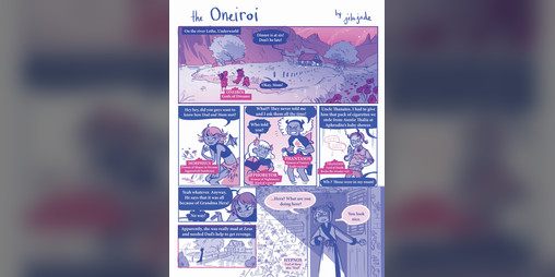 Cover image for The Oneroi
