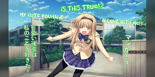 Cover image for Is This True?! My Cute Kouhai Is In Love With Me!