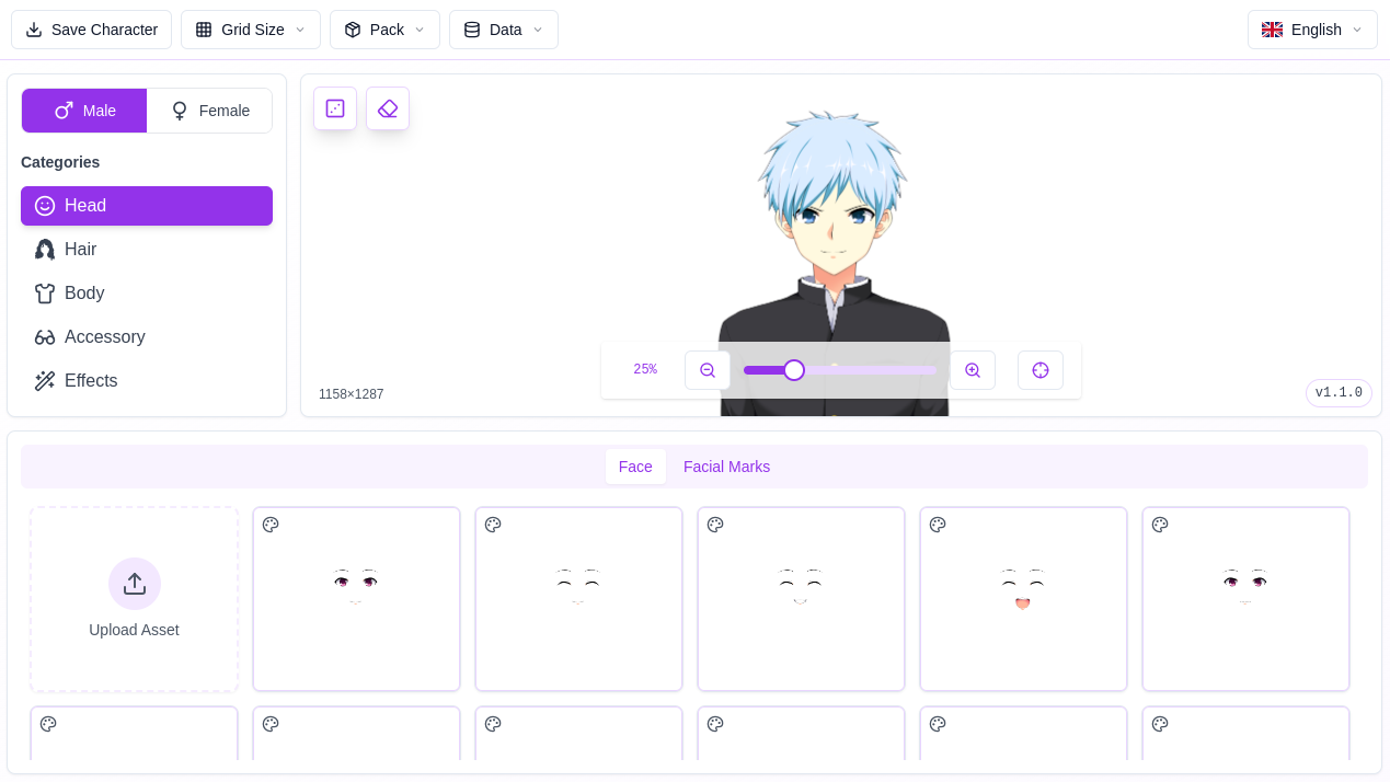 Screenshot 2 for Character Creator VN - Sutemo