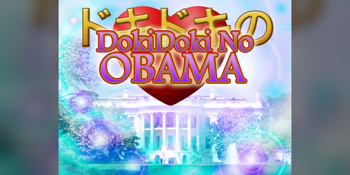 Cover image for Doki Doki No Obama