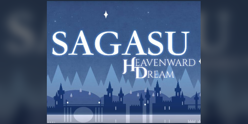 Cover image for Sagasu HD