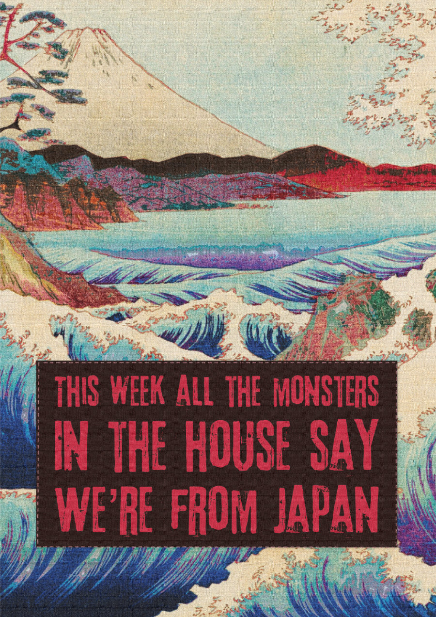 Screenshot 2 for MotW: All The Monsters In The House Say We're From Japan