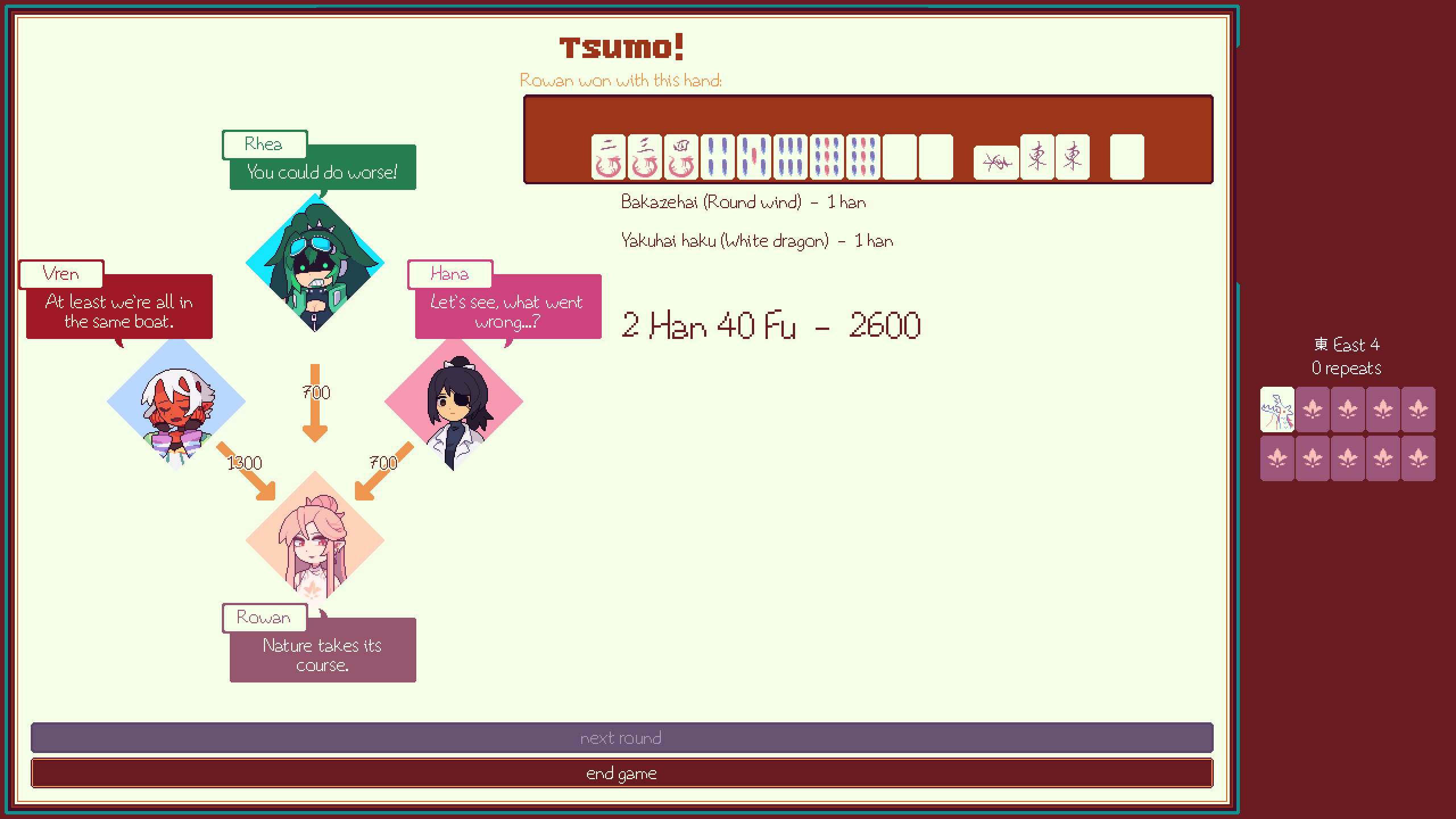 Screenshot 6 for dirtbag MAHJONG