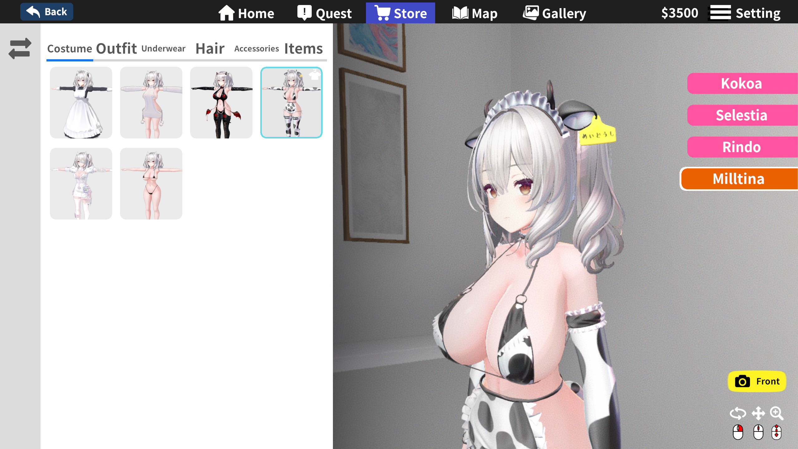 Screenshot 13 for Project Virtual Girl V1.5 Final ！