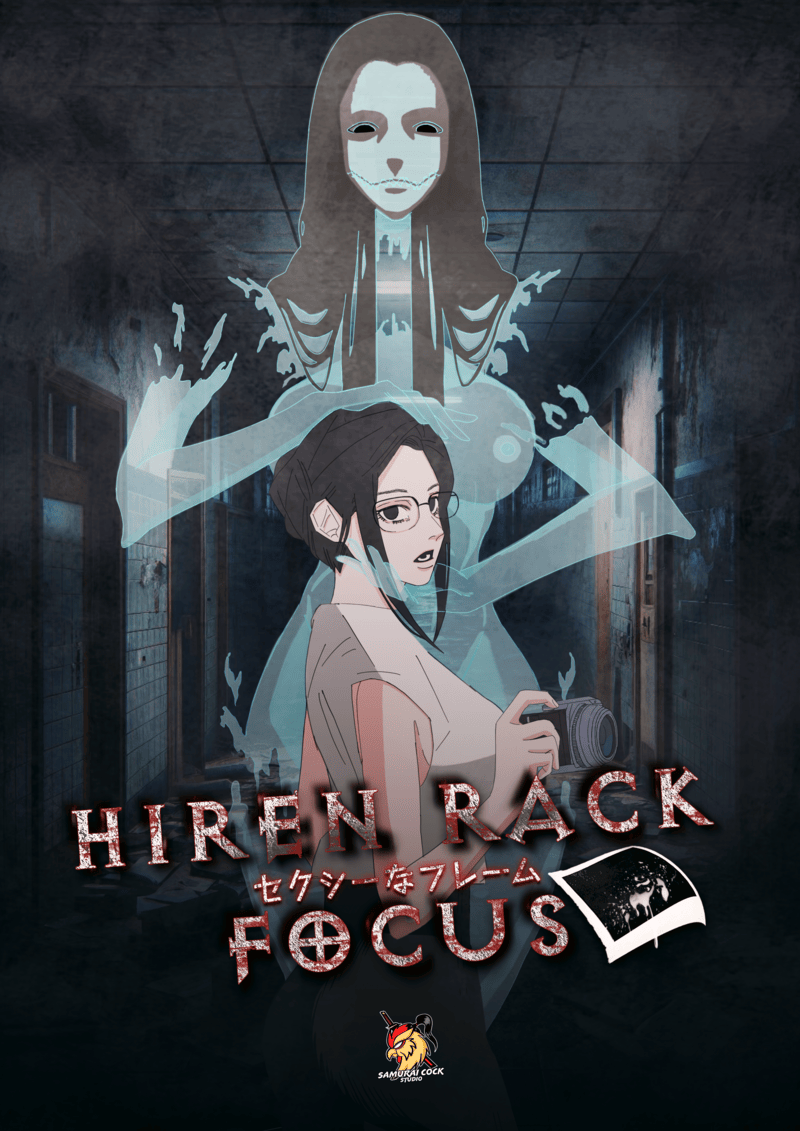 Screenshot 5 for Hiren Rack Focus