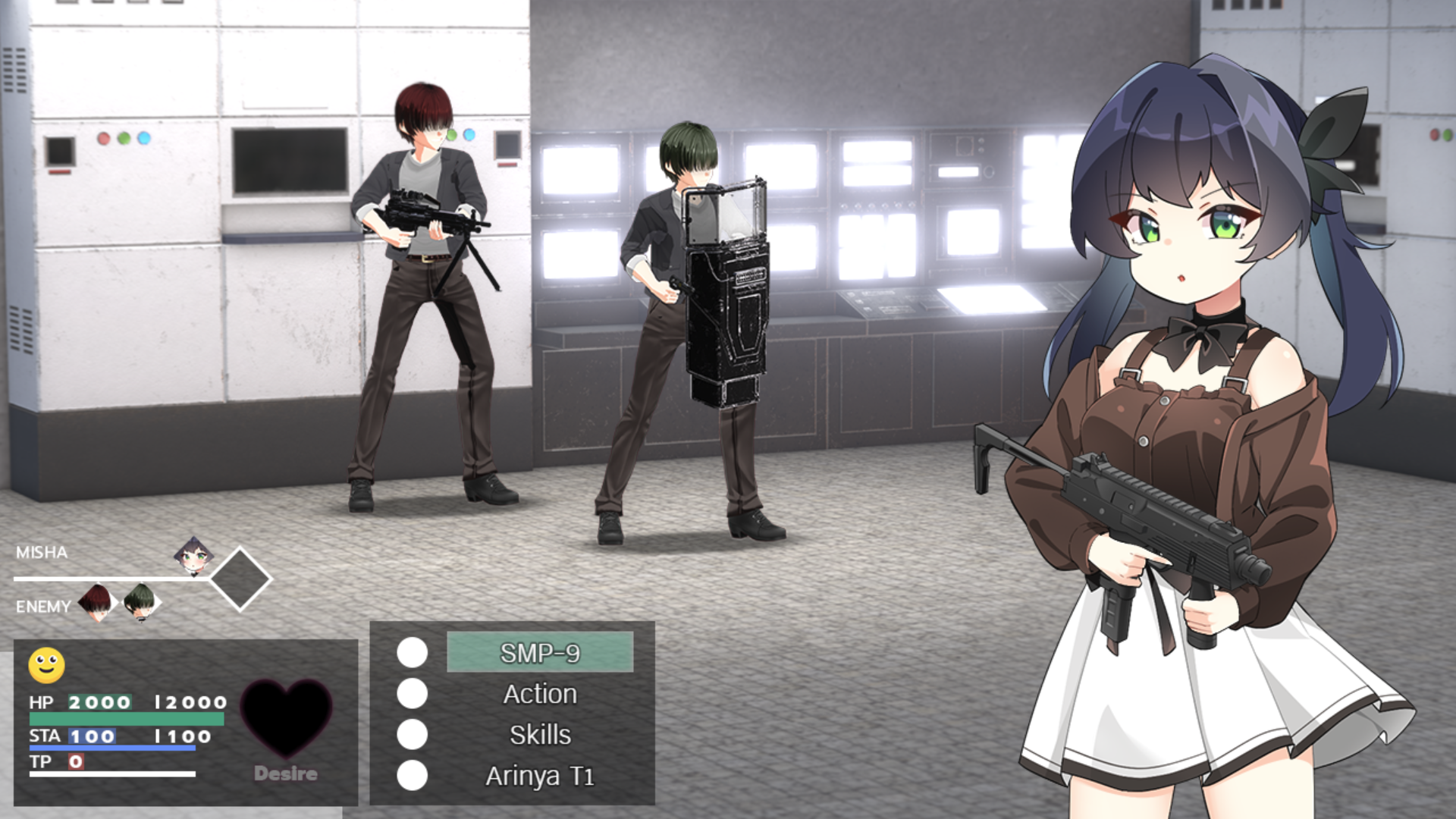 Luna Has Gone screenshot 6