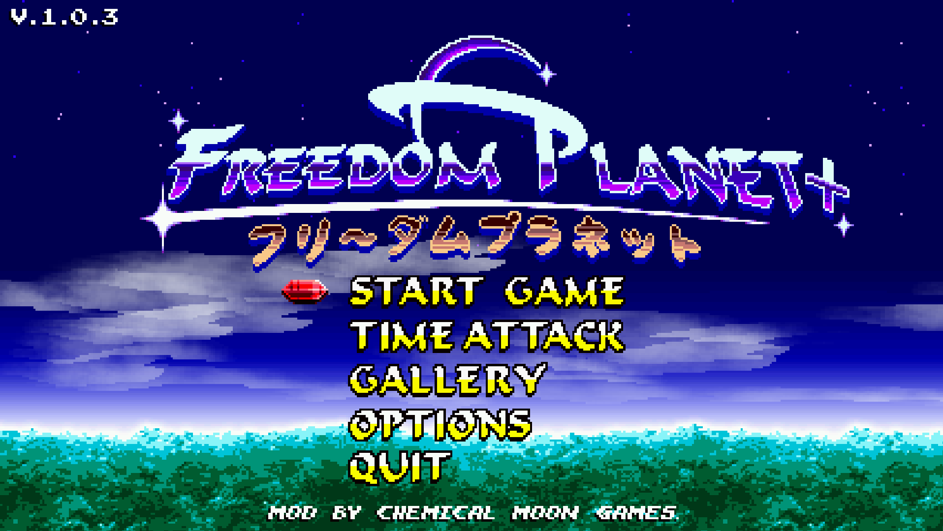 Screenshot 3 for Freedom Planet Plus