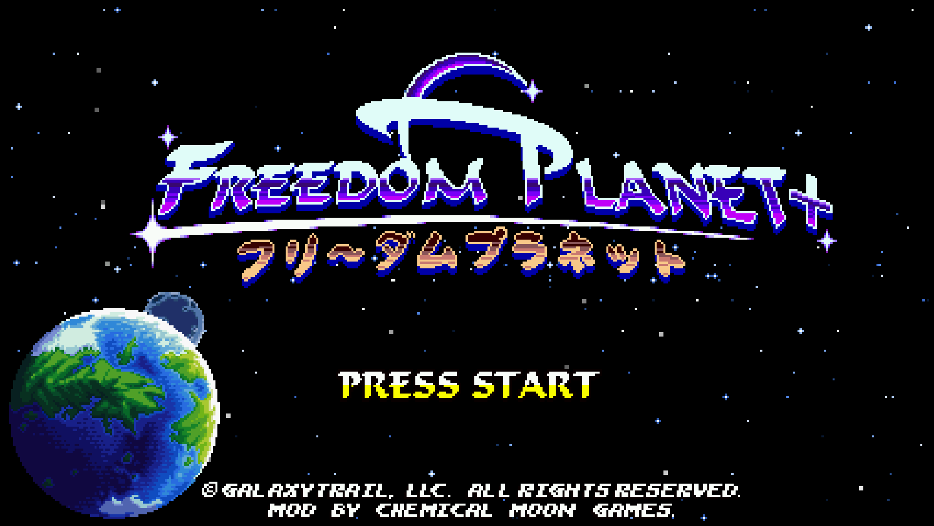 Screenshot 2 for Freedom Planet Plus