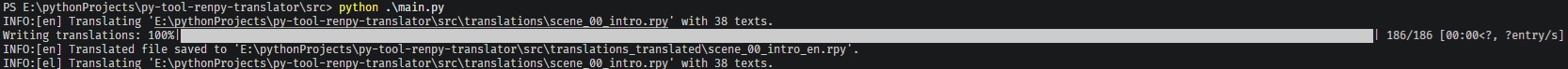 Screenshot 2 for Ren'Py Translation Tool