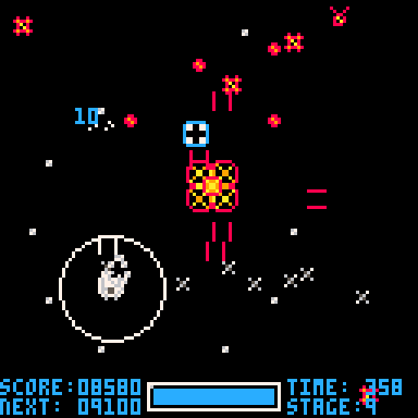 Screenshot 4 for SHMUP Survivors