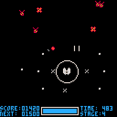 Screenshot 3 for SHMUP Survivors