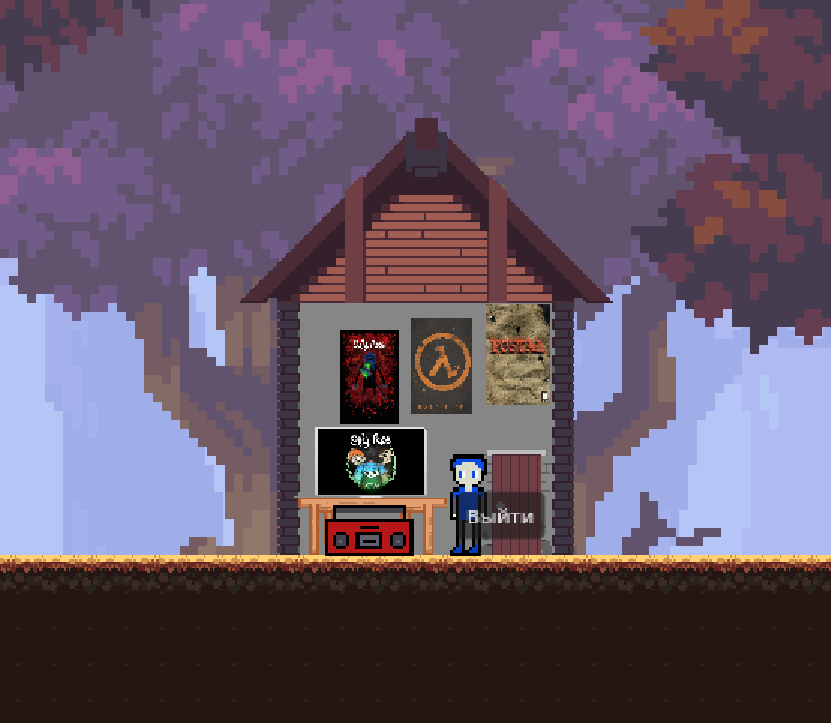 Screenshot 23 for SaloMaxx