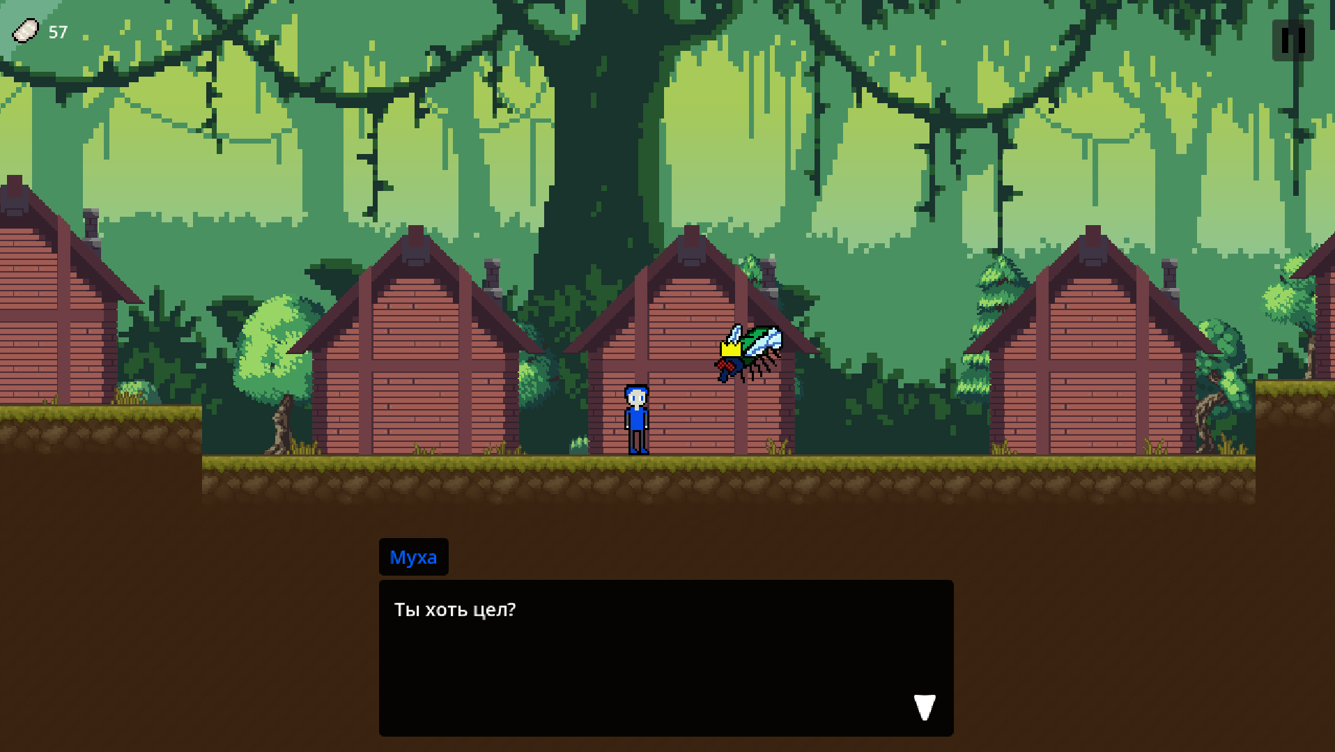 Screenshot 12 for SaloMaxx