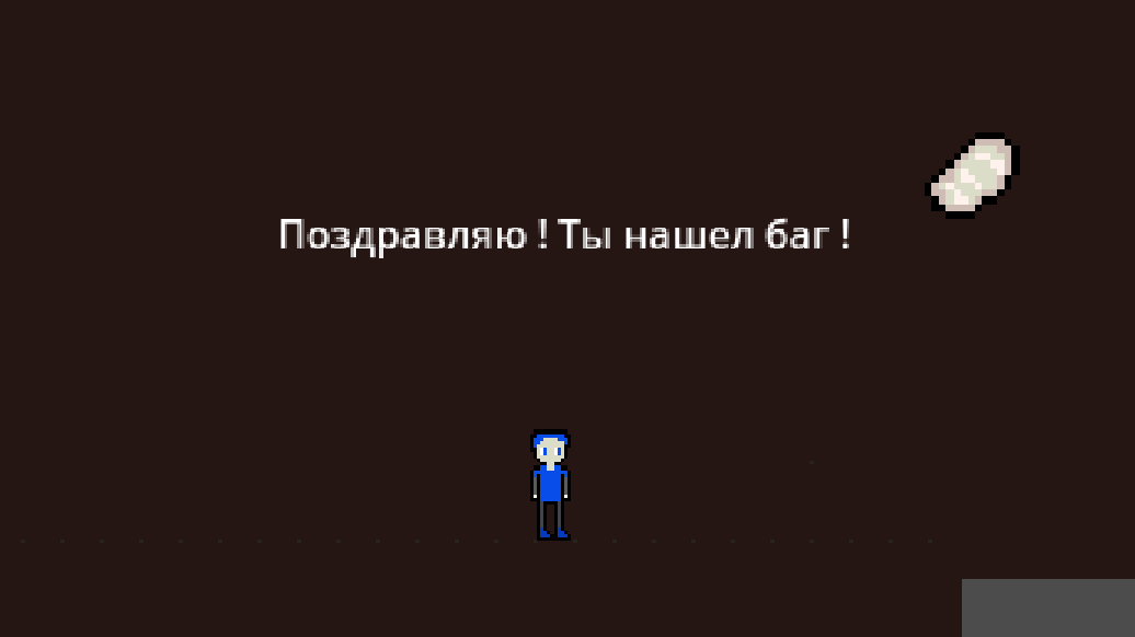 Screenshot 6 for SaloMaxx