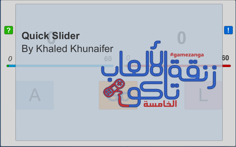 Quick Slider
